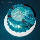 SOLO GUAI Single