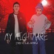 My Nightmare feat LilSaku Single