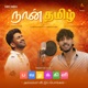 Naan Tamil Pavalakkili Single