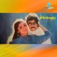 Idhaya Thamarai Original Motion Picture Soundtrack EP