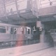 Paris Single