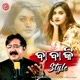 Baba Ki Style Single