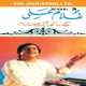 An Evening With Ghulam Ali Vol 3