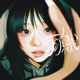 Marionette Single