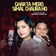 Ghar Ta Mero Simal Chaura Ho EP