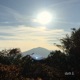 山の上 Single