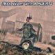 DARK KNIGHT WITH A BLADE 2 Single