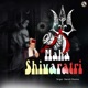 Maha Shivaratri EP