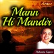 Mann Hi Mandir EP
