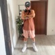 Nepu imo To feat G Cico Marko Single
