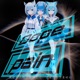 Dope Pain Single