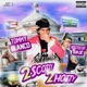 2SCOTTY2HOTTY