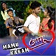 Mamu Kasam Jaanu feat Arti Kujur Single