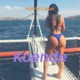 Koende Single