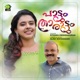 Pattum Tharattum Single