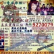 就是这种感觉 Single