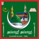 Allaahee Allaah