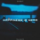 HAPPINESS IS NEAR Single