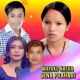 Mayako Katha Sena Prahari EP