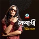 Boishakhi Single
