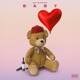 Baby Single