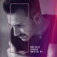 Obiecaj mi Single