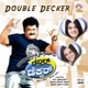Double Decker Original Motion Picture Soundtrack EP