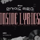 Watcha Original Inside Lyrics It rains Single