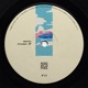 Dreamer EP
