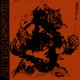 Tiger Punch EP