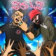 It s Lit feat Diego Money Single