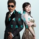 GIRI GIRI From THE FIRST TAKE feat すぅ Single