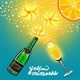 Yellow Mimosas Club Mix Single