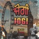 Jogi Single