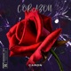 Corazon Single