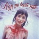 Non Mi Basti Mai feat Boom Bo Single