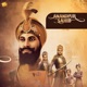 Anandpur Sahib Single