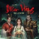 Diêm Vương ZoneH Remix Single
