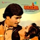 Aasha Original Motion Picture Soundtrack