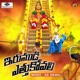 Irumudi Yettukovali Single