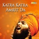 Katra Katra Amrit Da Single