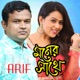 Moner Sathe Single