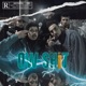 Ow Shit feat Ogen Trash Toth Diaka Thex163 BêraBeats Single
