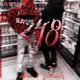 248 Feat 50Bandz Single