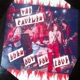 Burn out for Love B W Dancing on the Razors Edge Single