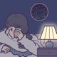 Good Night Single