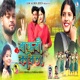 Bandhobi Kobita Single