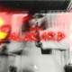 Alukard Single