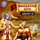 Bhagavad Gita Adhyay Pt 14 Single