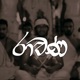 Ravana Single